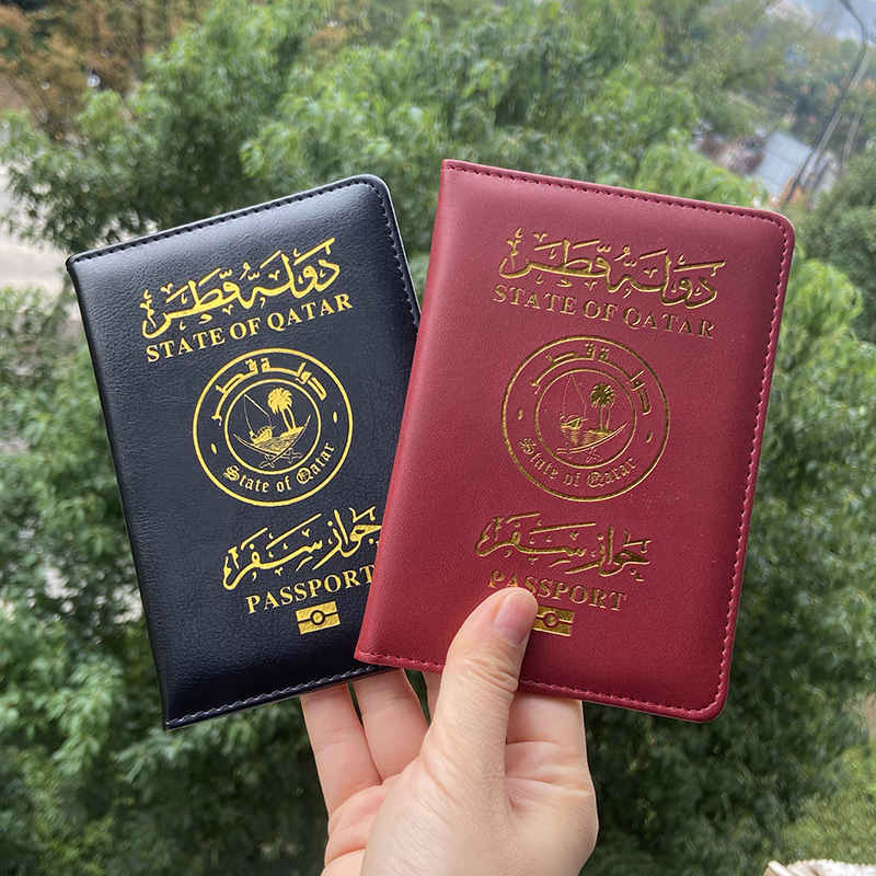 Travel Accessories Qatar - Katar Reisepasshülle im Nahen Osten Stil,