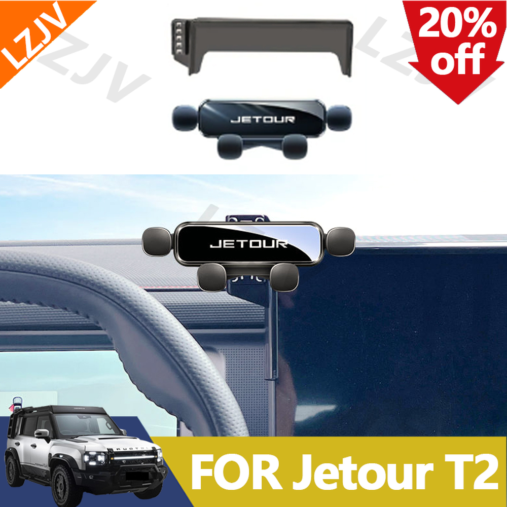Travel Accessories Display - Neue Für Chery Jetour Traveller T2