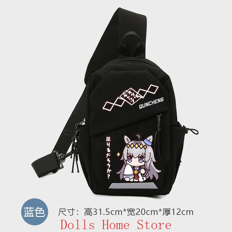 Travel Accessories Men - Anime Umamusume: Pretty Derby Oguri Cap