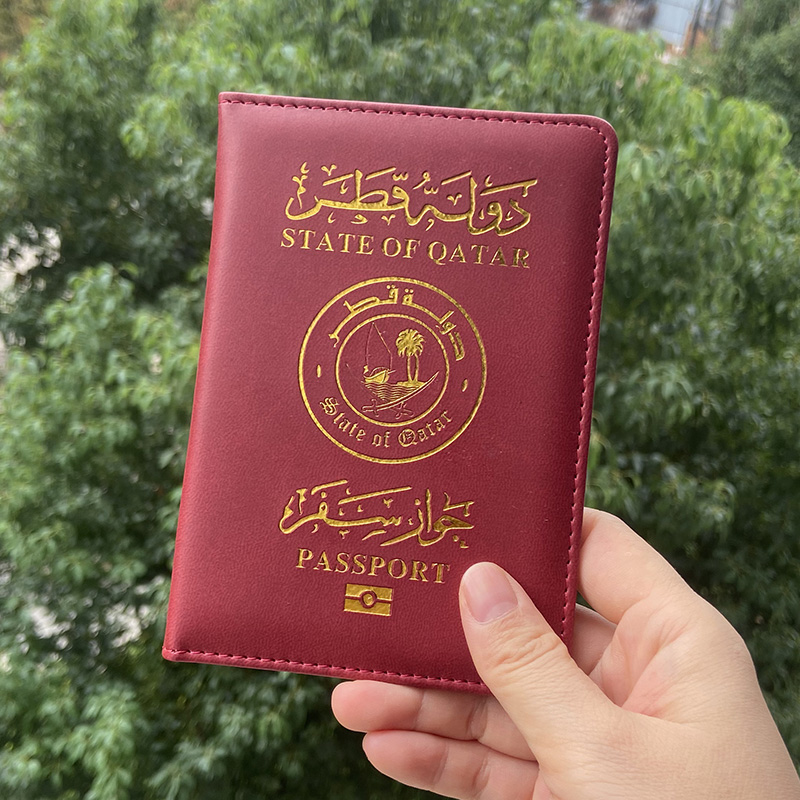 Katar Reisepasshülle im Nahen  – Travel Accessories Qatar Bewertung und Preis
