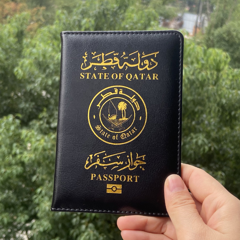 Katar Reisepasshülle im Nahen  – Travel Accessories Qatar Bewertung und Preis