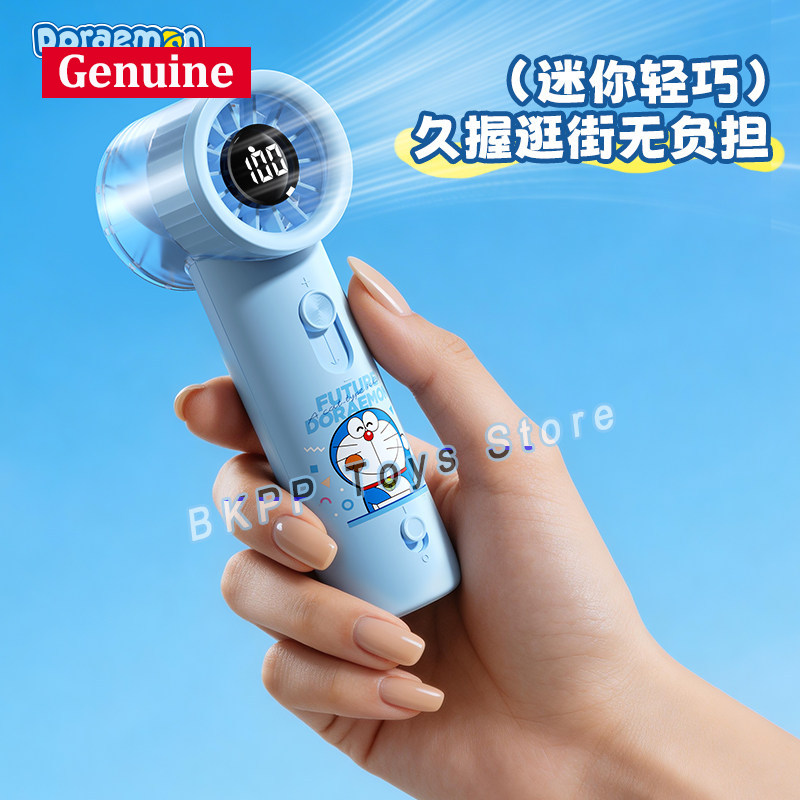 Doraemon Handventilator mit Di – Travel Accessories Display Bewertung und Preis
