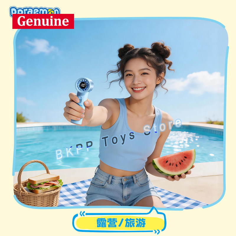 Doraemon Handventilator mit Di – Travel Accessories Display Bewertung und Preis