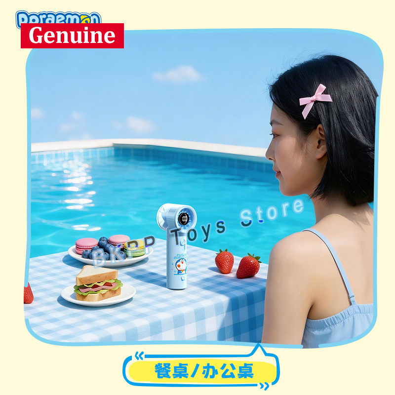 Doraemon Handventilator mit Di – Travel Accessories Display Bewertung und Preis