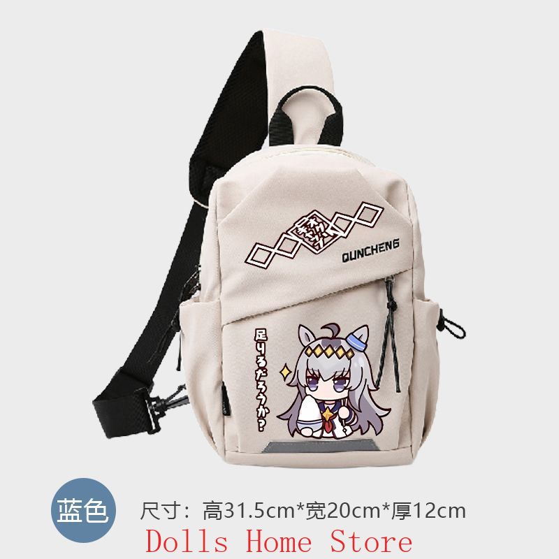 Anime Umamusume: Pretty Derby  – Travel Accessories Men Bewertung und Preis
