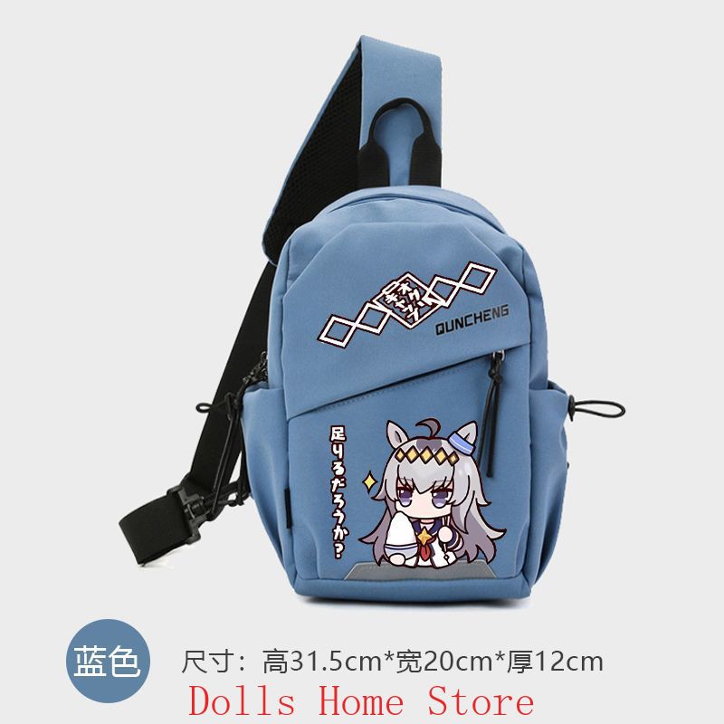 Anime Umamusume: Pretty Derby  – Travel Accessories Men Bewertung und Preis